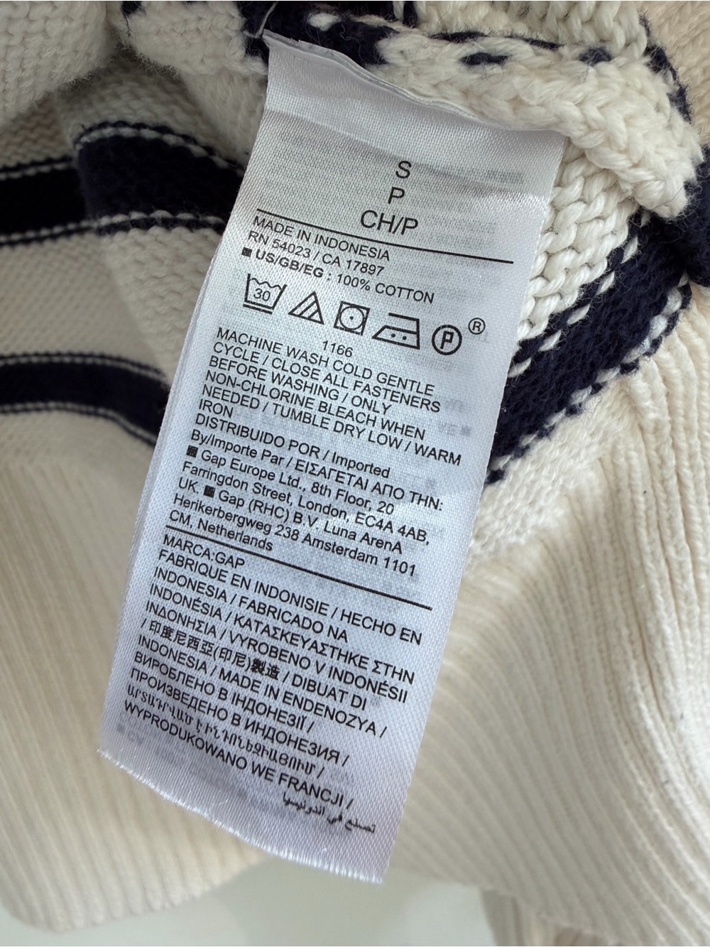 GAP STRIPED COTTON CARDIGAN - Picture 4 of 5